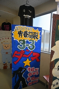 20260911_bunkasai_ (15)